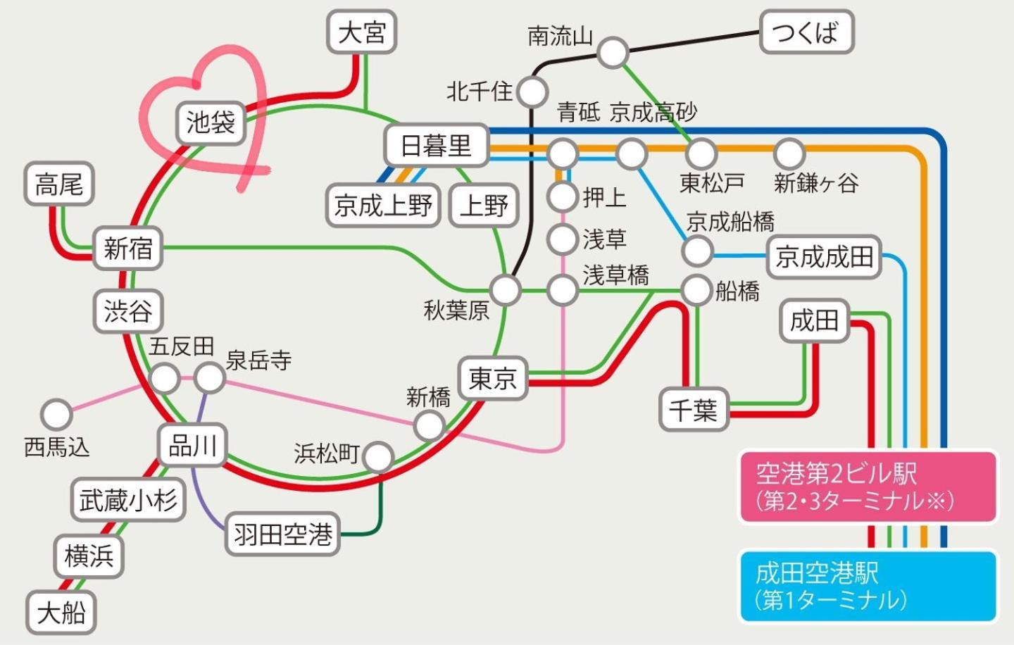 Tokiwa 10 Building 6min Walk From Ikebukuro Station Direct Access To The Airport Apartamento Tokio